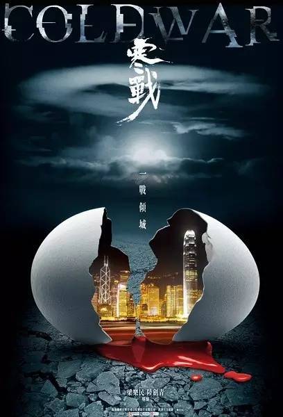 暂定资质证书高仿版本