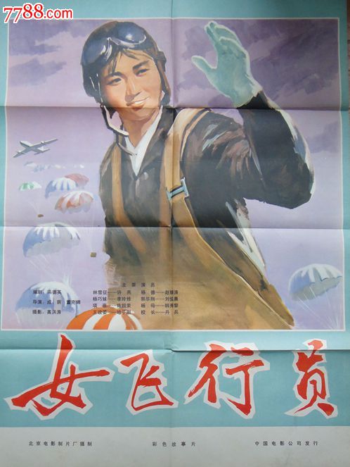 怎么买德瑞克大学文凭毕业证
