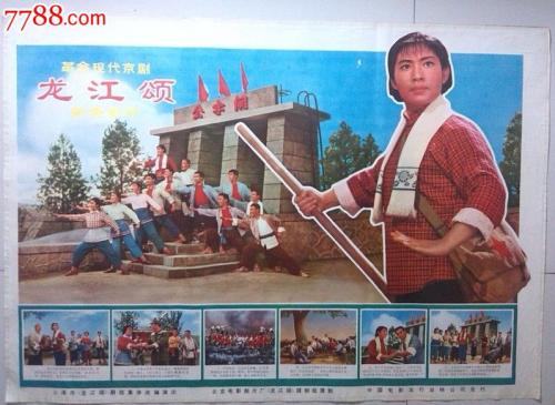 怎么办假丹麦居留证